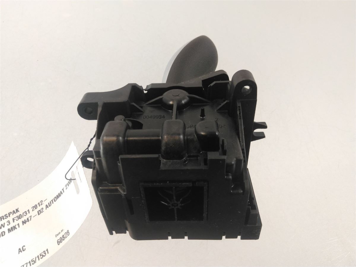 Gearspak – bilde 4