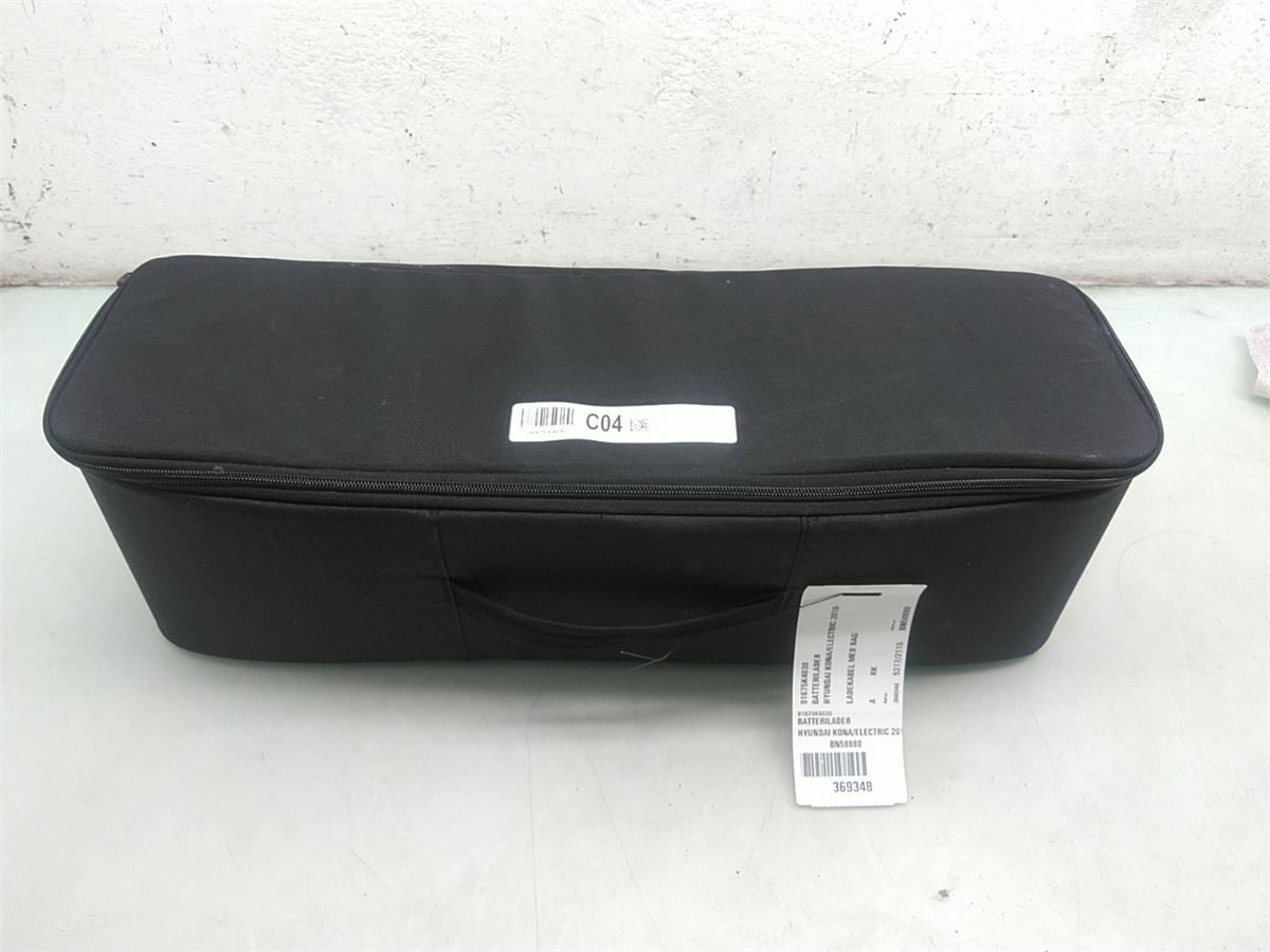 Batterilader – bilde 1