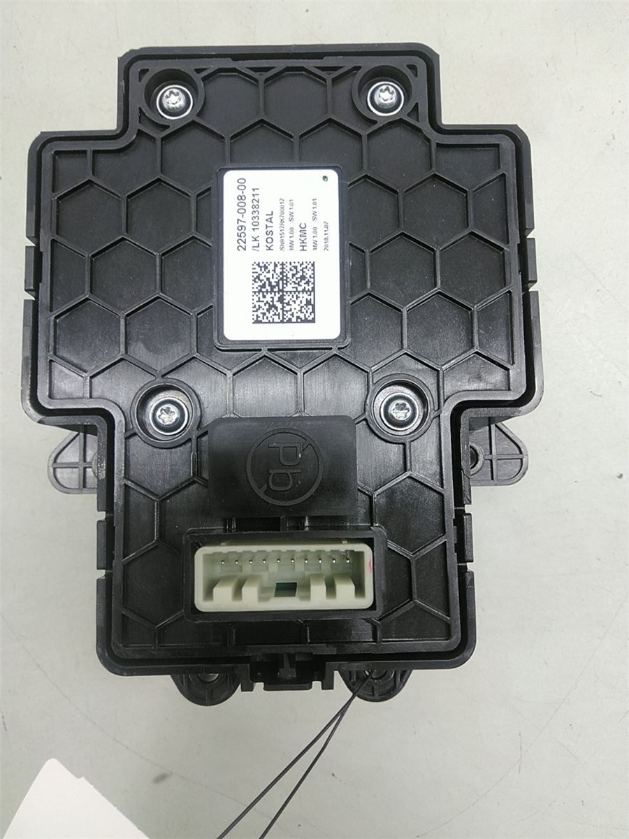 Gearspak – bilde 2