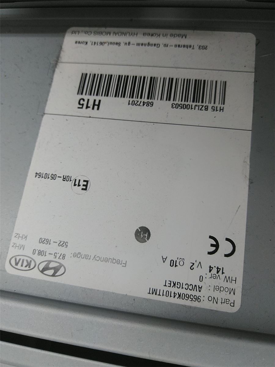 Instr. Multifunksjonsskjerm – bilde 3