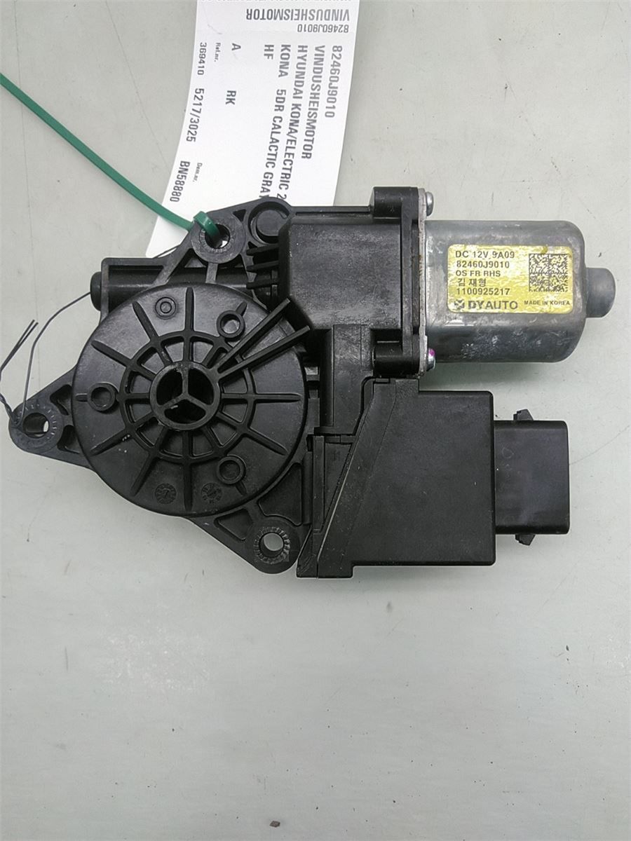 Vindusheismotor – bilde 1