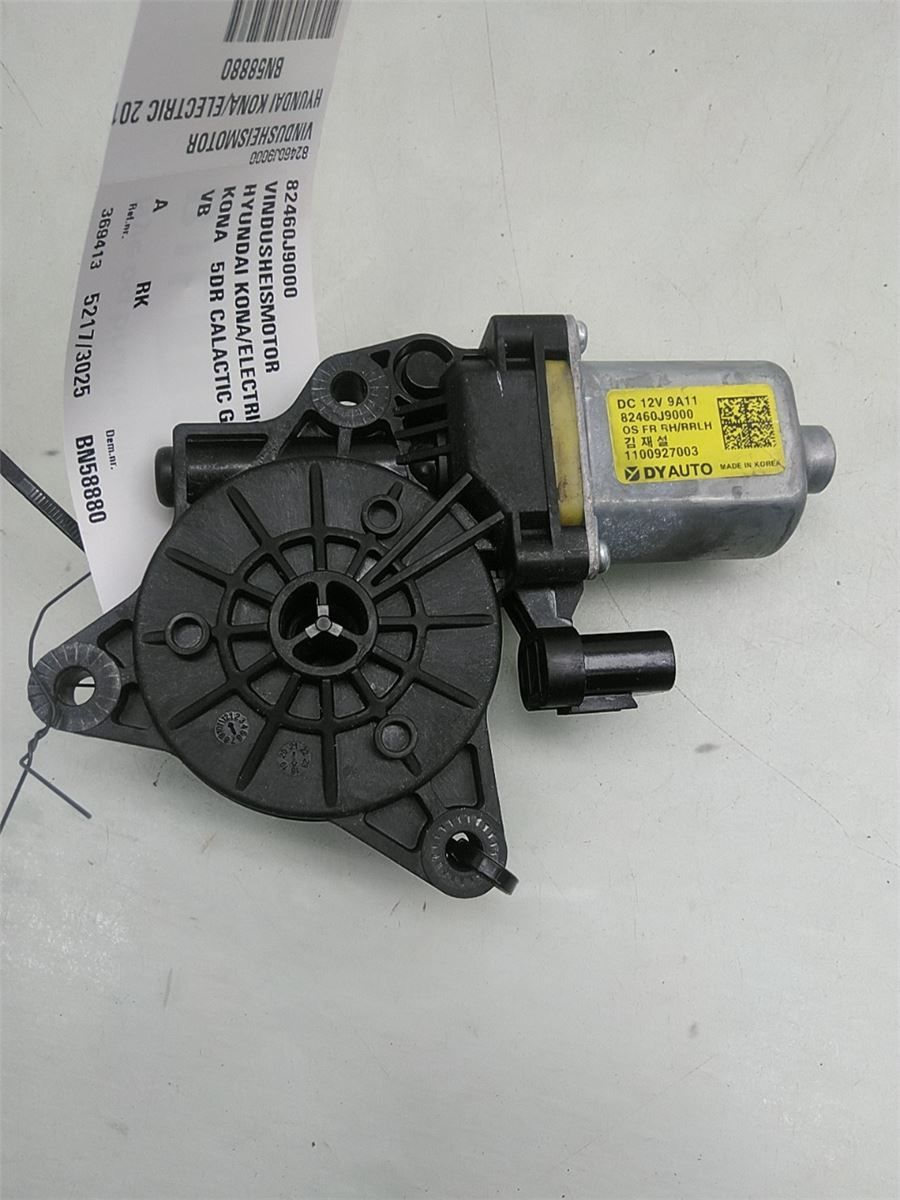 Vindusheismotor – bilde 2