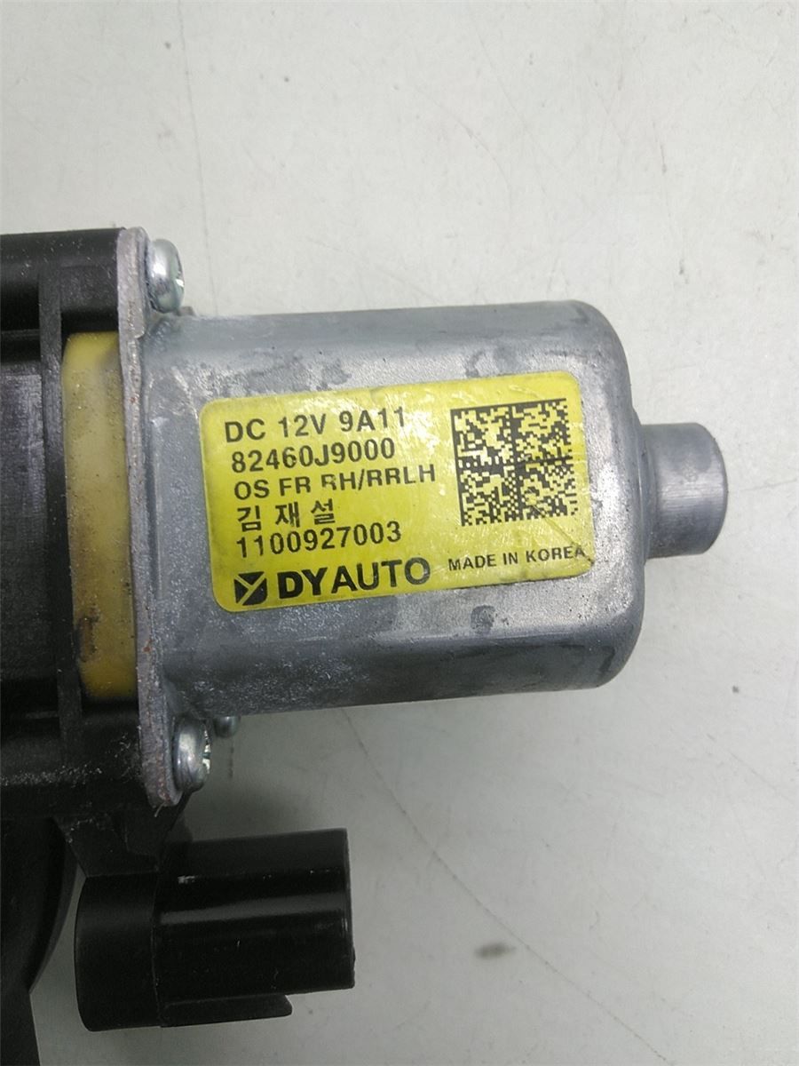 Vindusheismotor – bilde 3