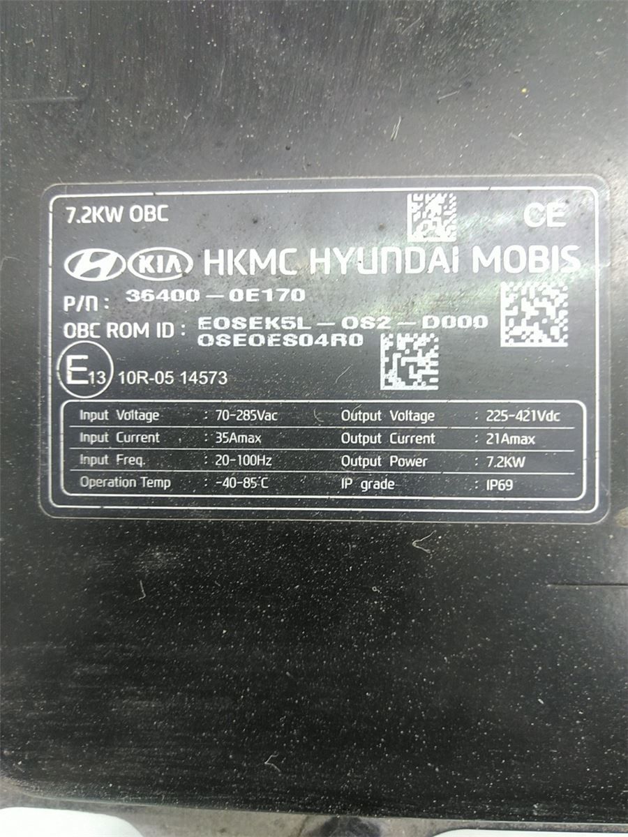 Batteri Høyspenning Lader – bilde 2