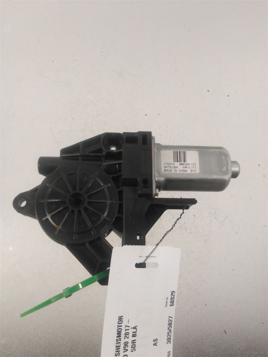Vindusheismotor – bilde 1