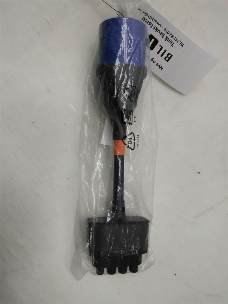 Batterilader – bilde 1