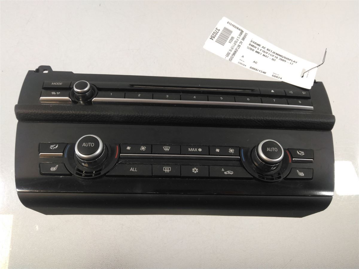 Varme AC Betjening/Display – bilde 1