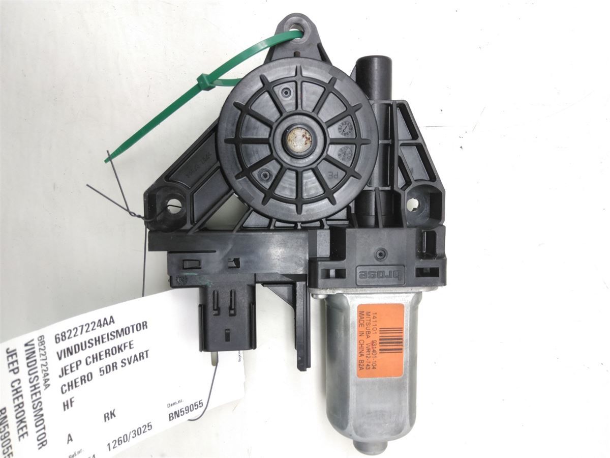 Vindusheismotor – bilde 2