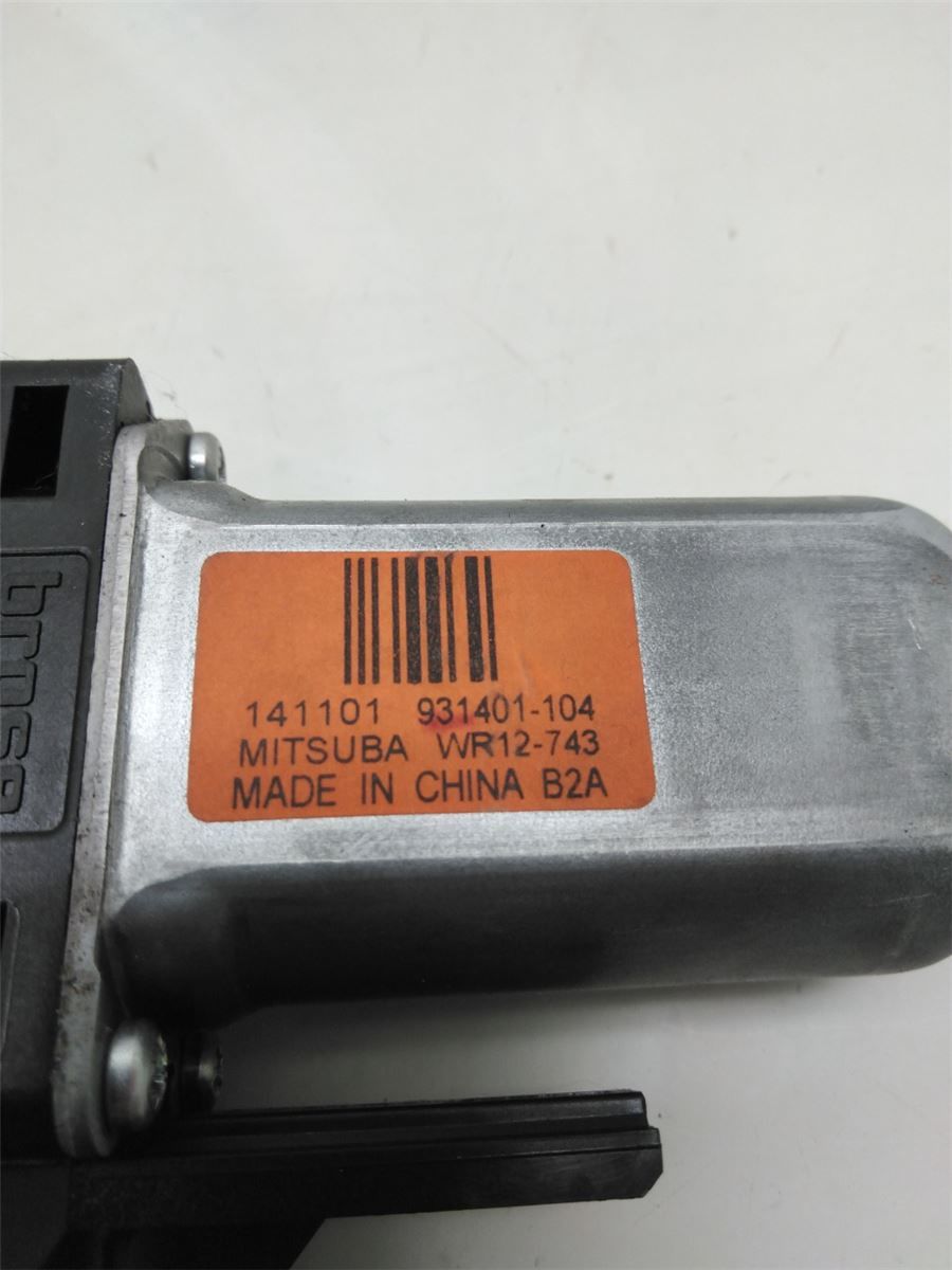 Vindusheismotor – bilde 3