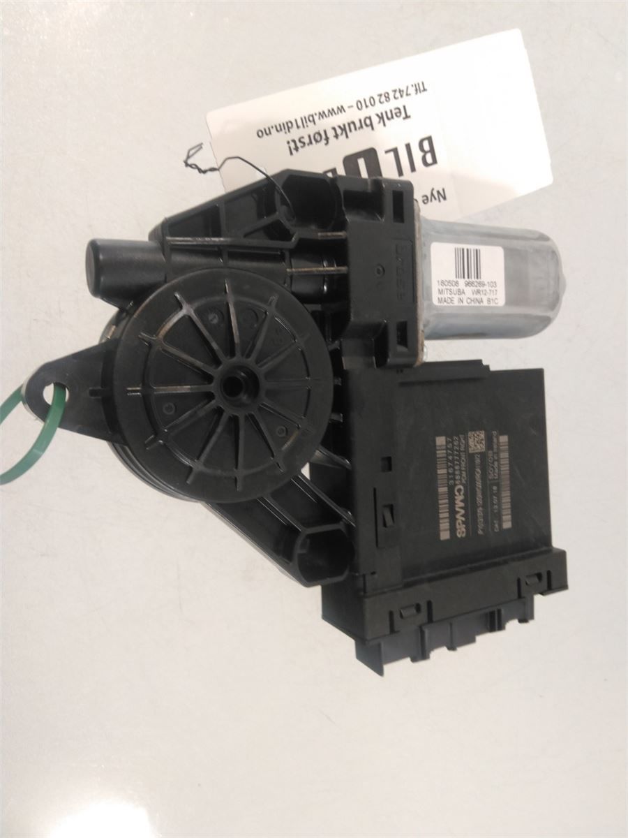 Vindusheismotor – bilde 2