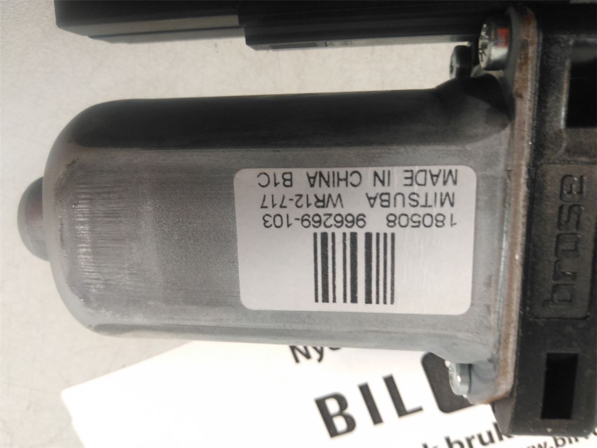 Vindusheismotor – bilde 4