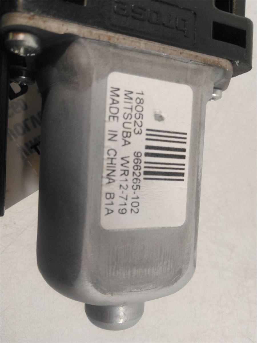 Vindusheismotor – bilde 3