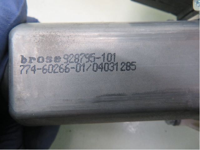 Vindusheismotor – bilde 4