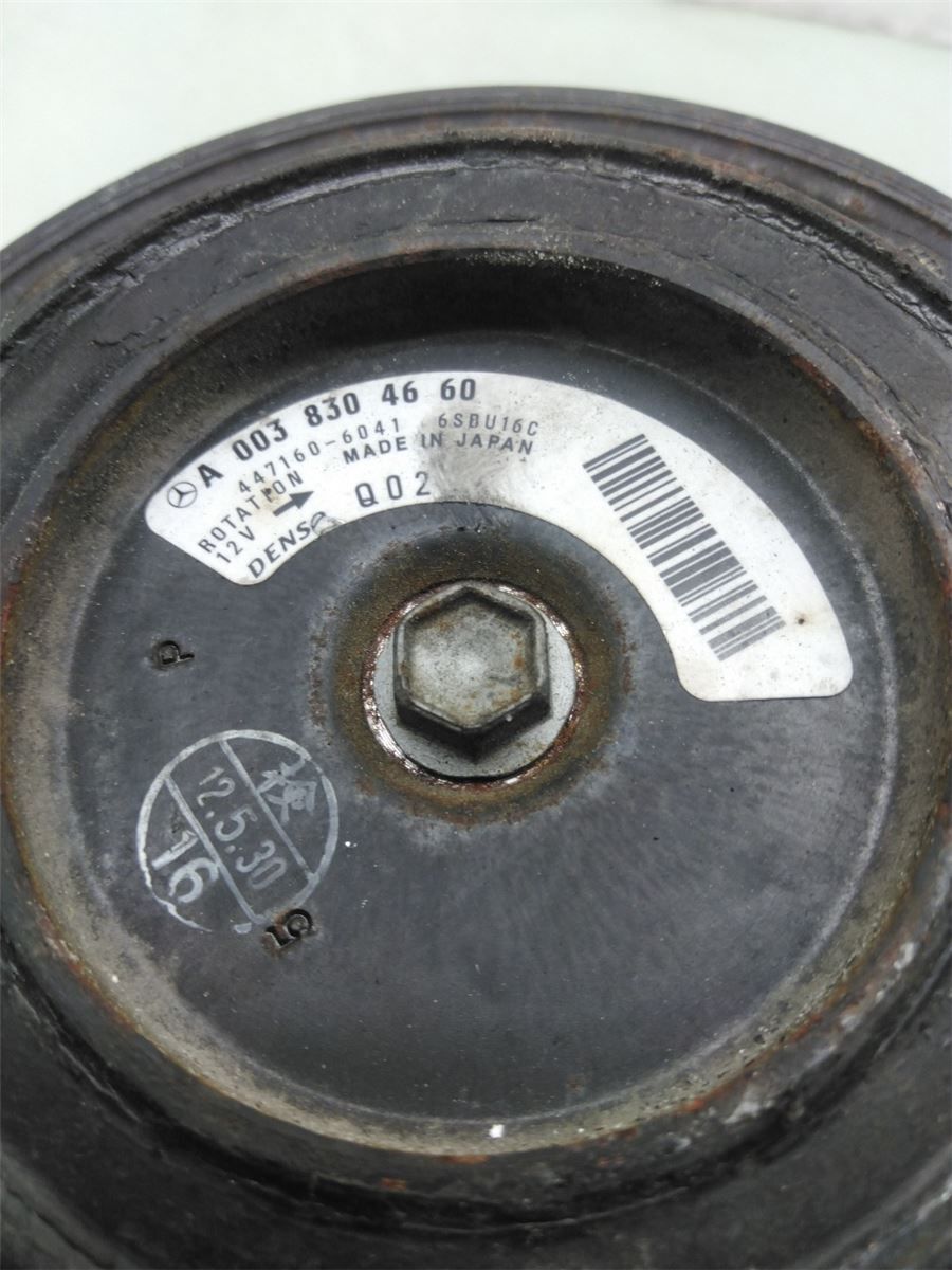 Varme AC Kompressor – bilde 3