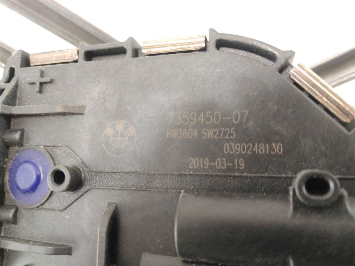 Viskermotor Frontrute – bilde 2