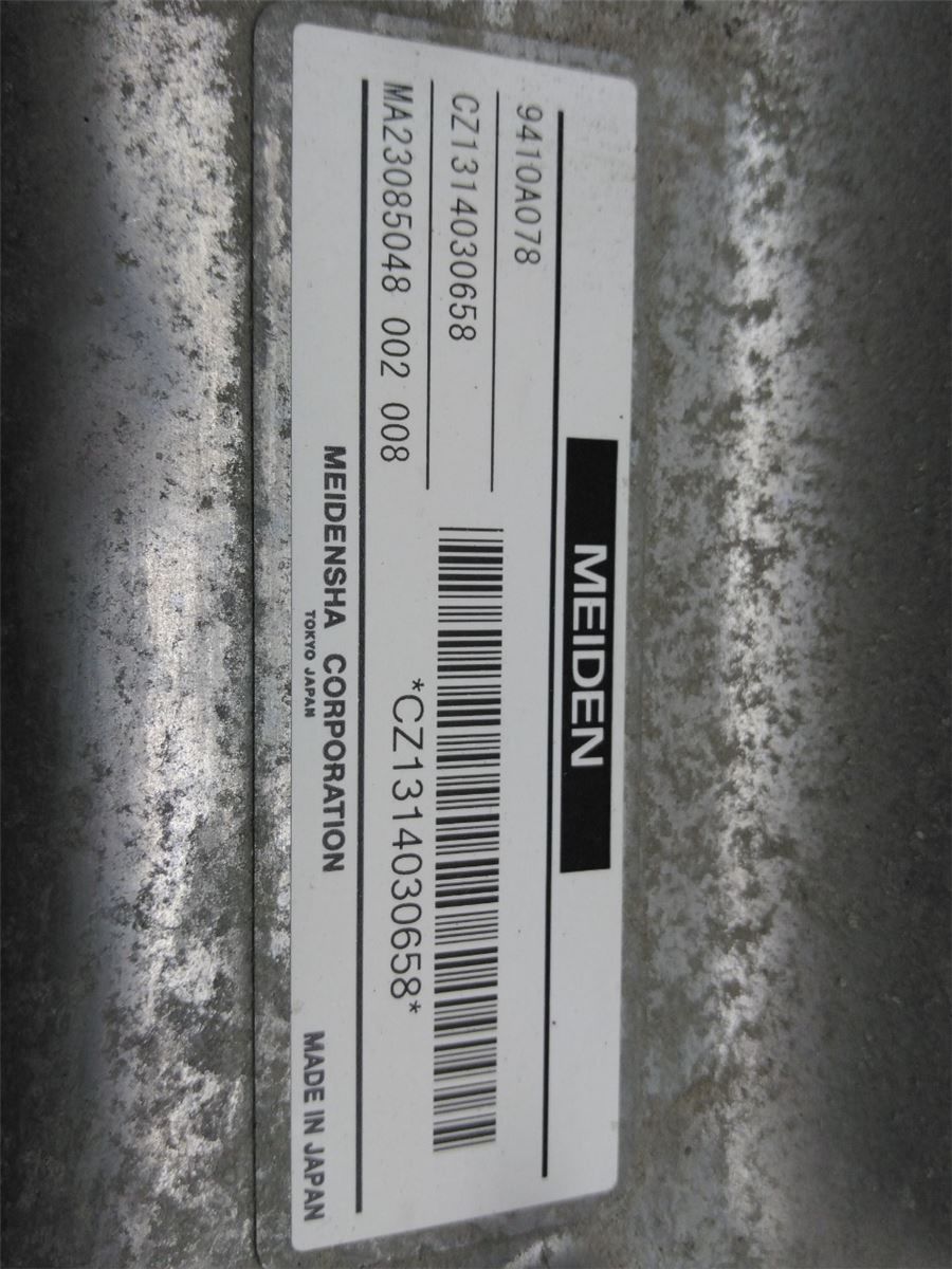 Hybridconverter – bilde 4