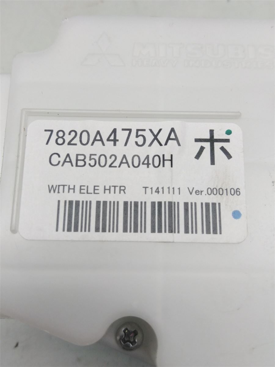 Varme AC Betjening/Display – bilde 3