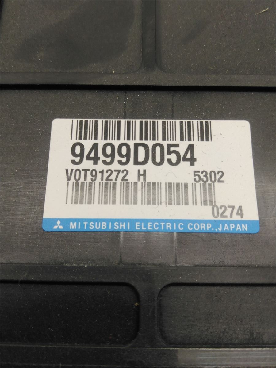Styreenhet Batteri – bilde 3