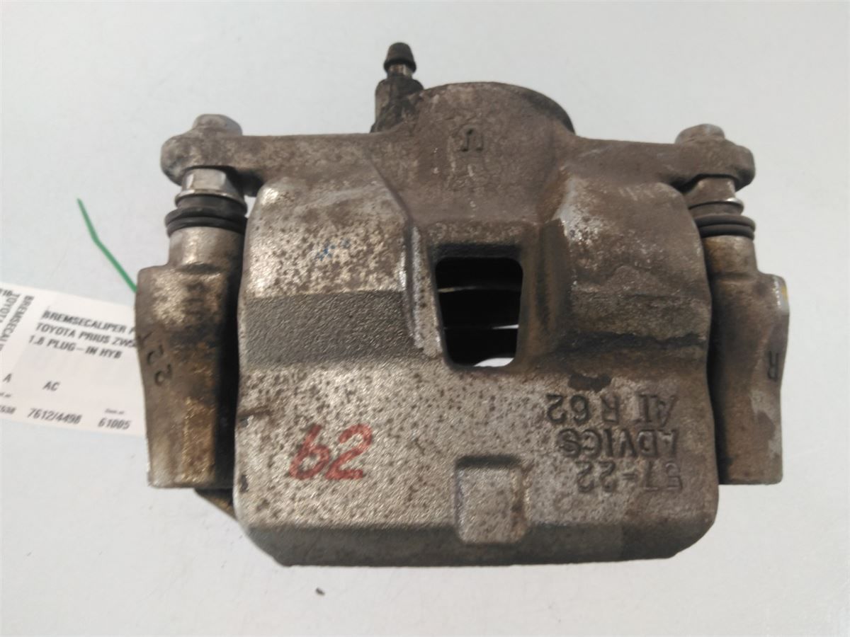 Bremsecaliper Foran Høyre – bilde 3