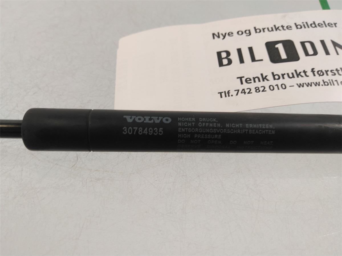 Panser Demper / Gassfjær – bilde 2