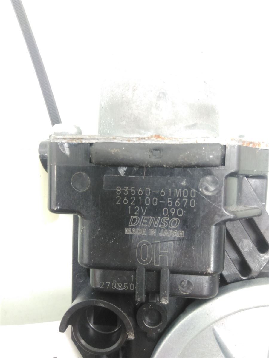 Vindusheismotor – bilde 2