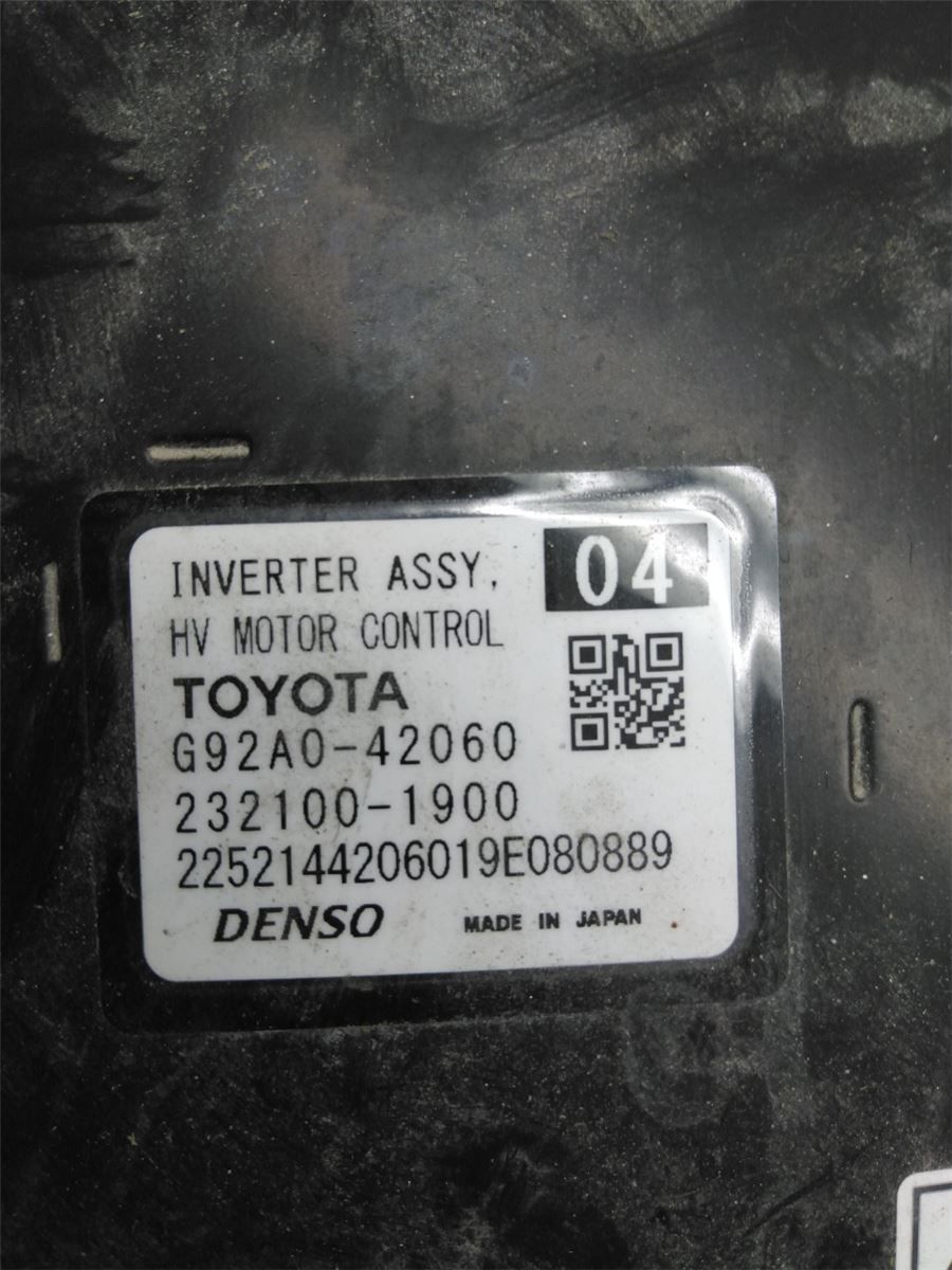Hybrid Inverter – bilde 3