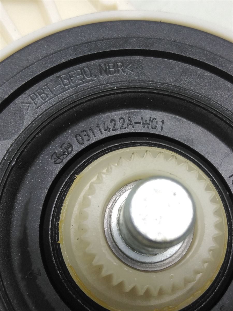 Vindusheismotor – bilde 3