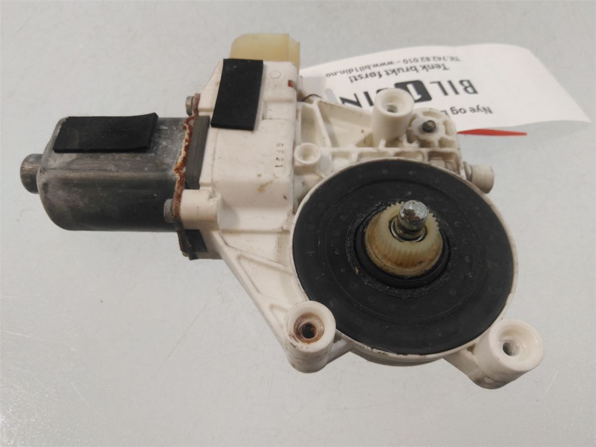 Vindusheismotor – bilde 2