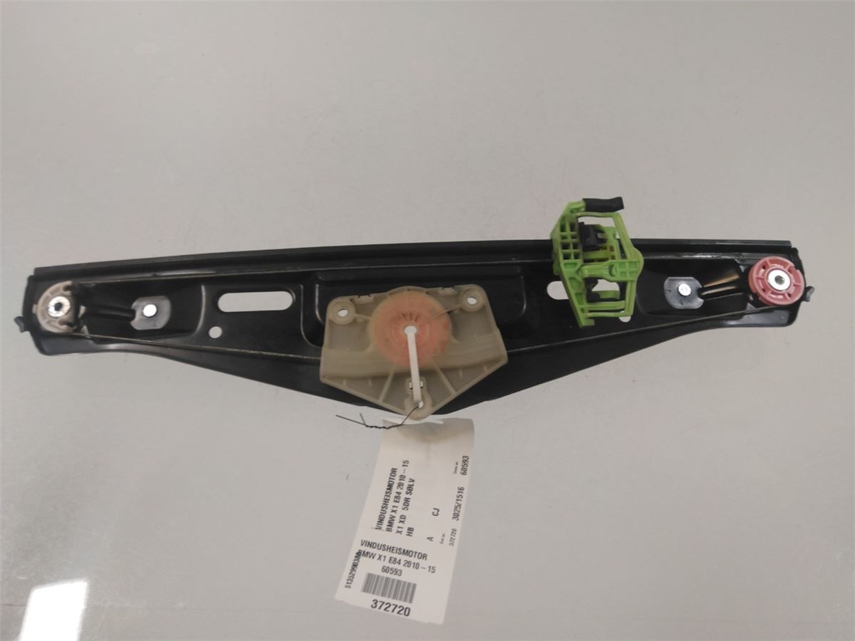 Vindusheismotor – bilde 1