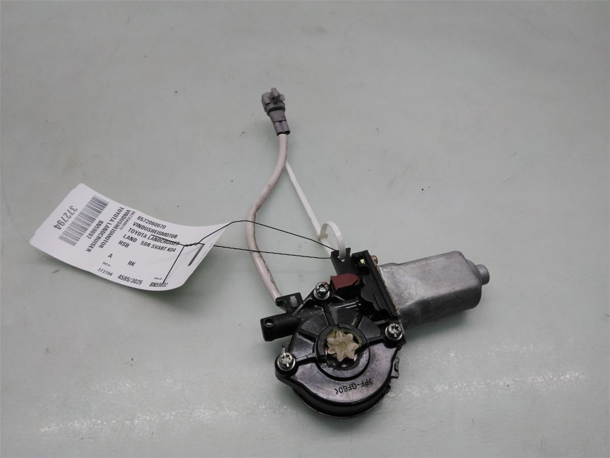 Vindusheismotor – bilde 1