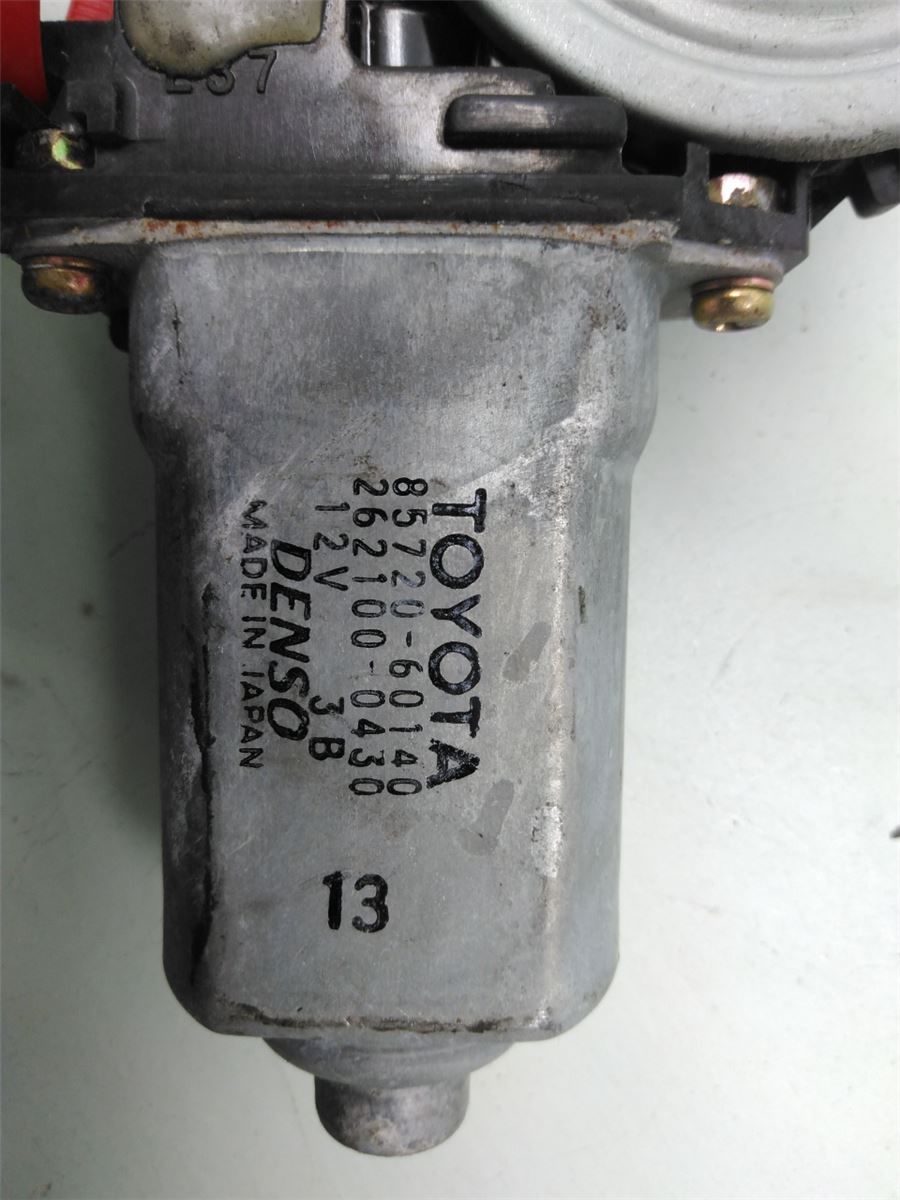 Vindusheismotor – bilde 2