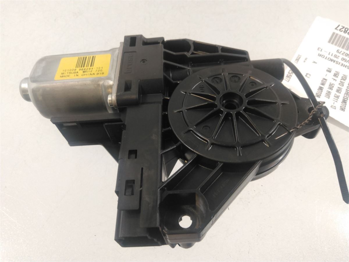 Vindusheismotor – bilde 2