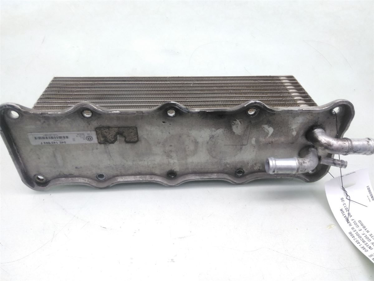 Intercooler Radiator – bilde 1