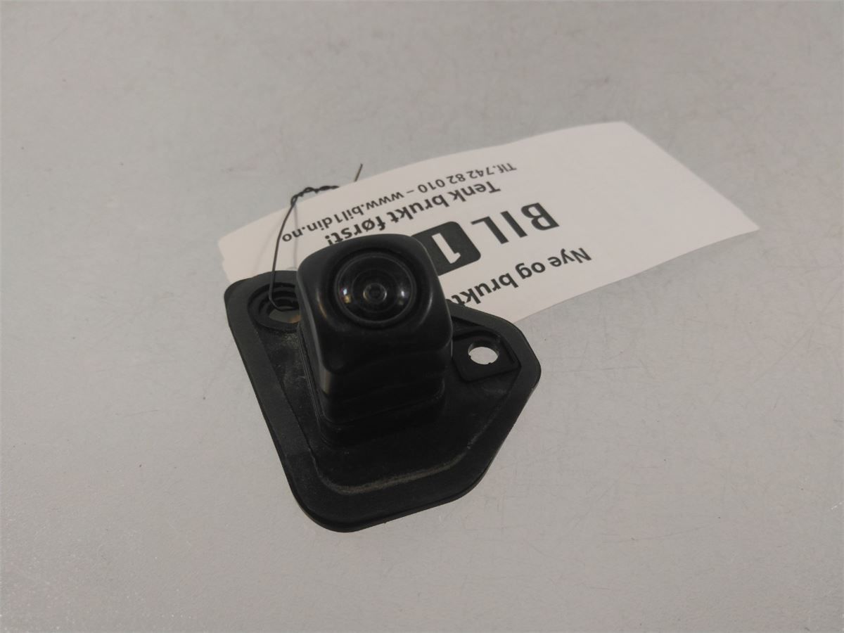 Kamera Utvendig – bilde 1