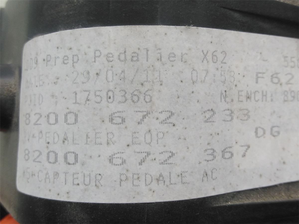 Bremsepedal – bilde 6