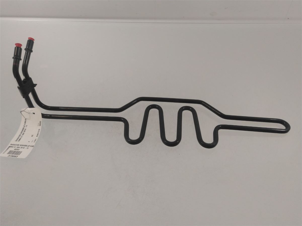 Radiator Servoolje Kjøler – bilde 1