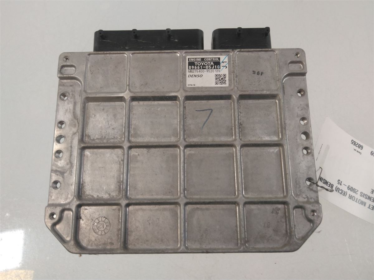 Styreenhet Motor (ECU) Bensin – bilde 1