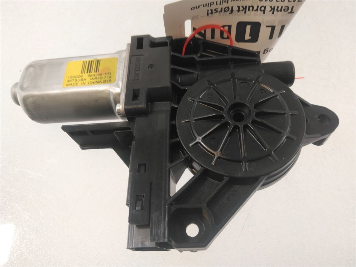 Vindusheismotor – bilde 2