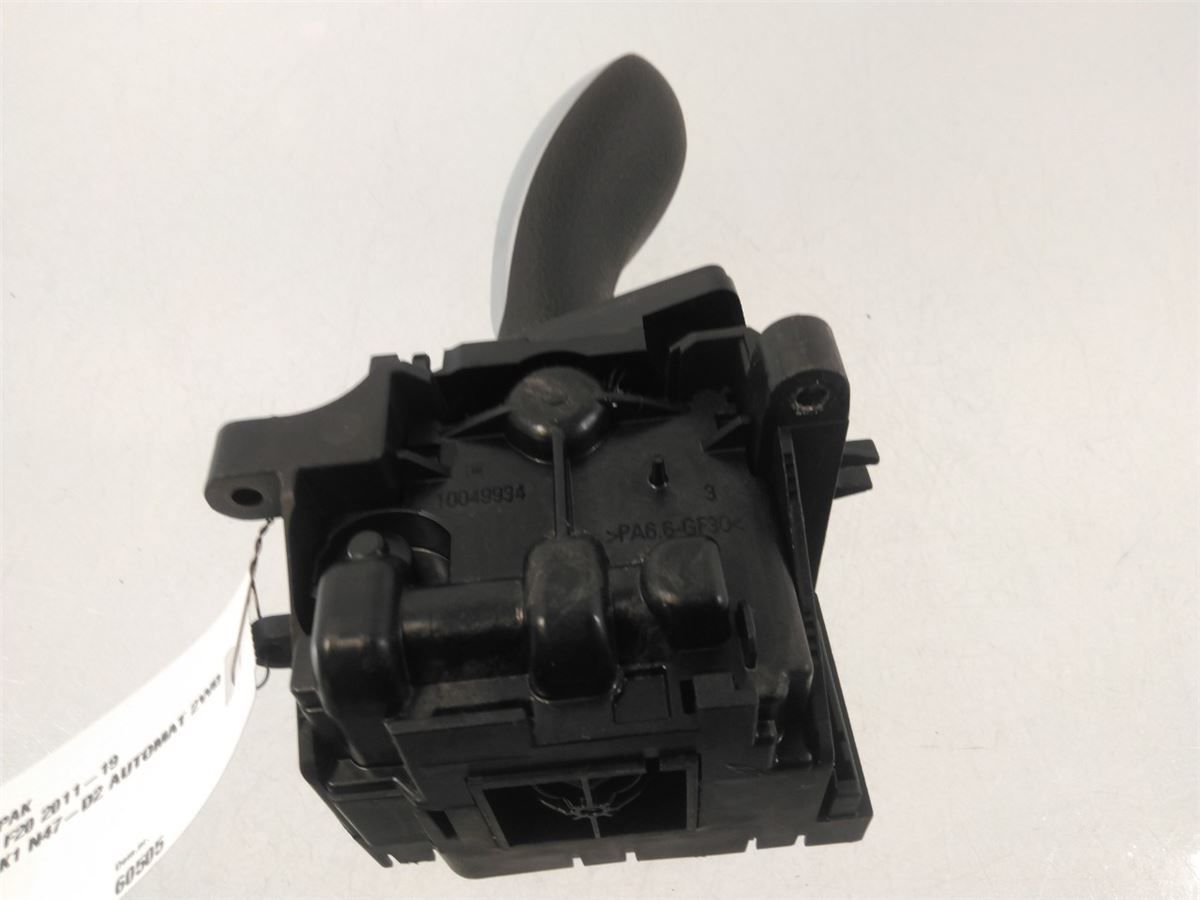 Gearspak – bilde 2