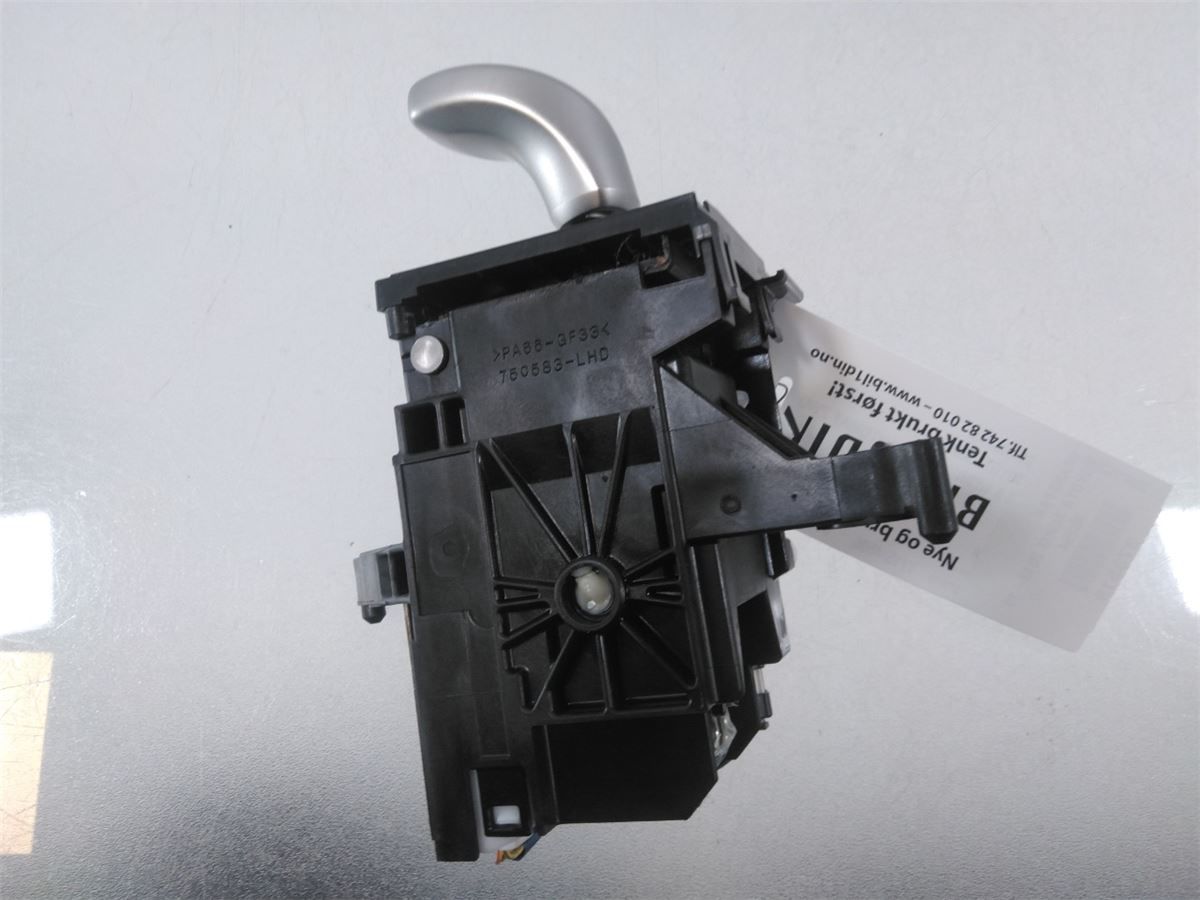 Gearspak – bilde 3