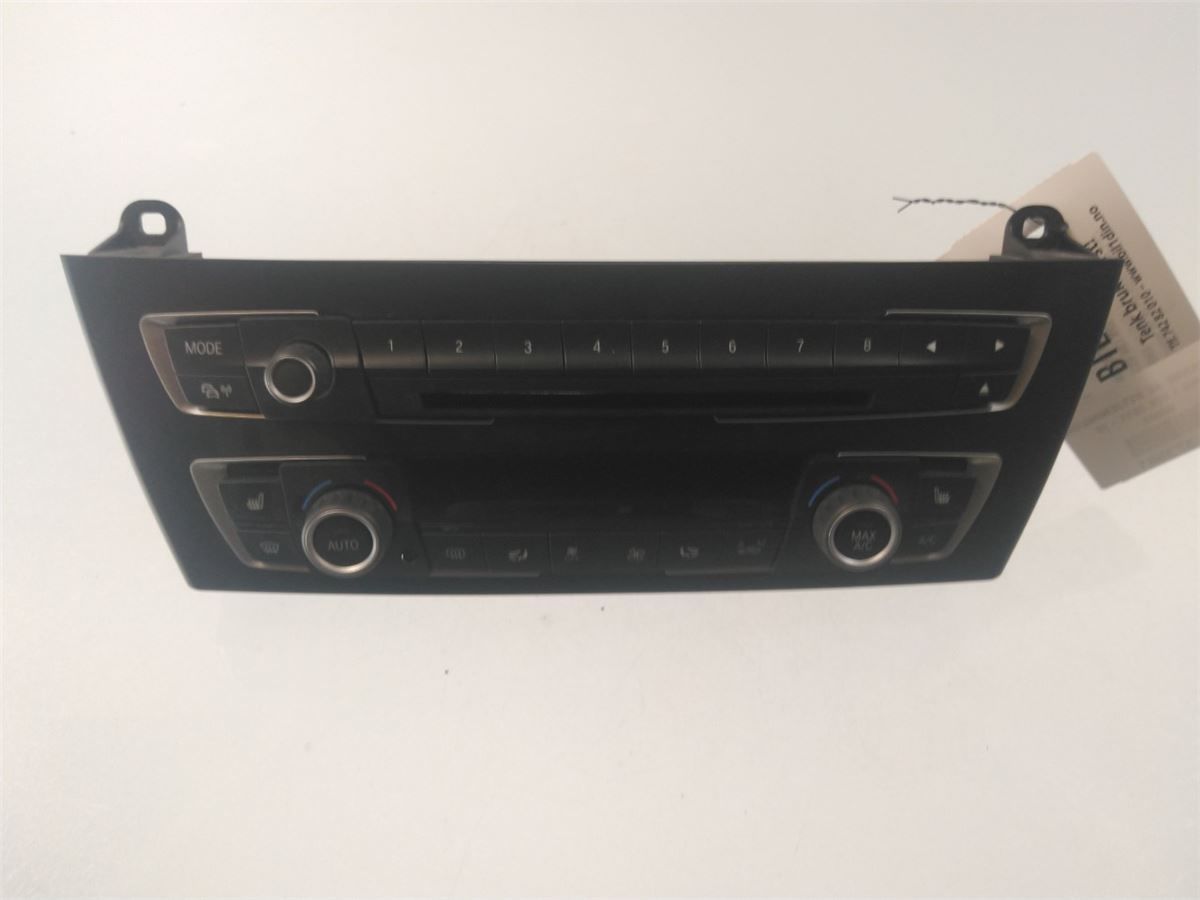 Varme AC Betjening/Display – bilde 1
