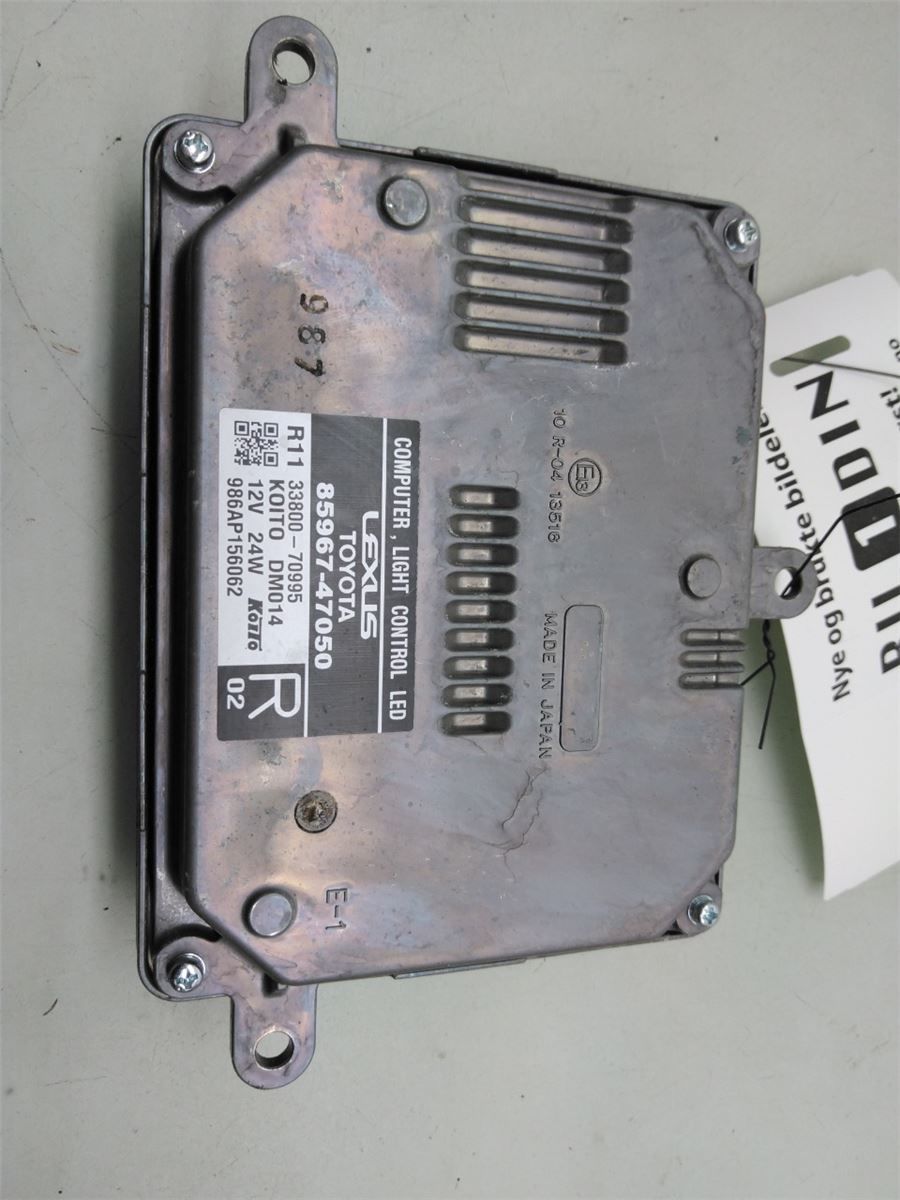 Styreenhet Xenon – bilde 2