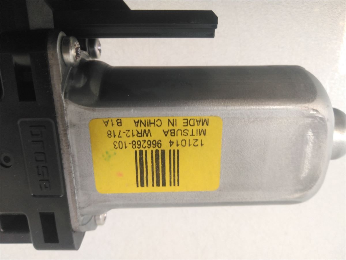 Vindusheismotor – bilde 3