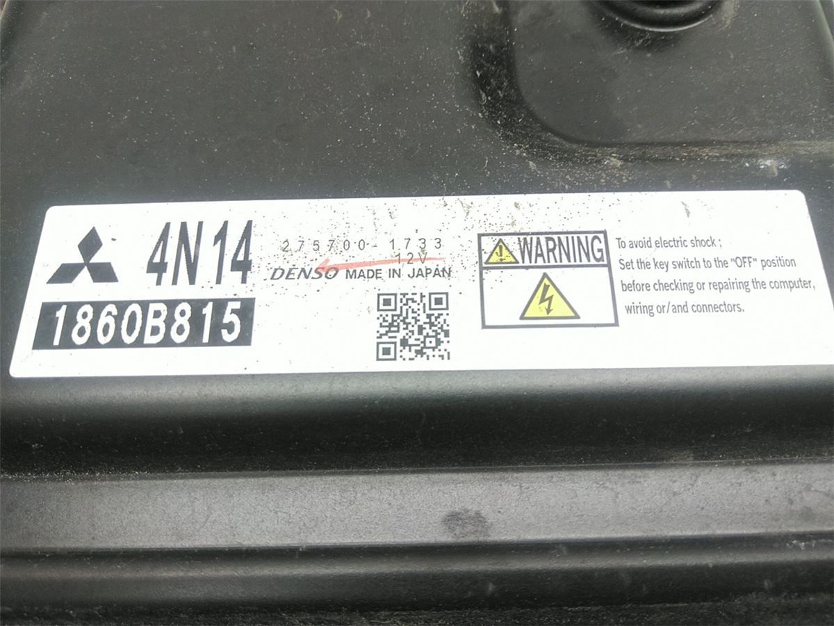 Styreenhet Motor (ECU) Diesel – bilde 3