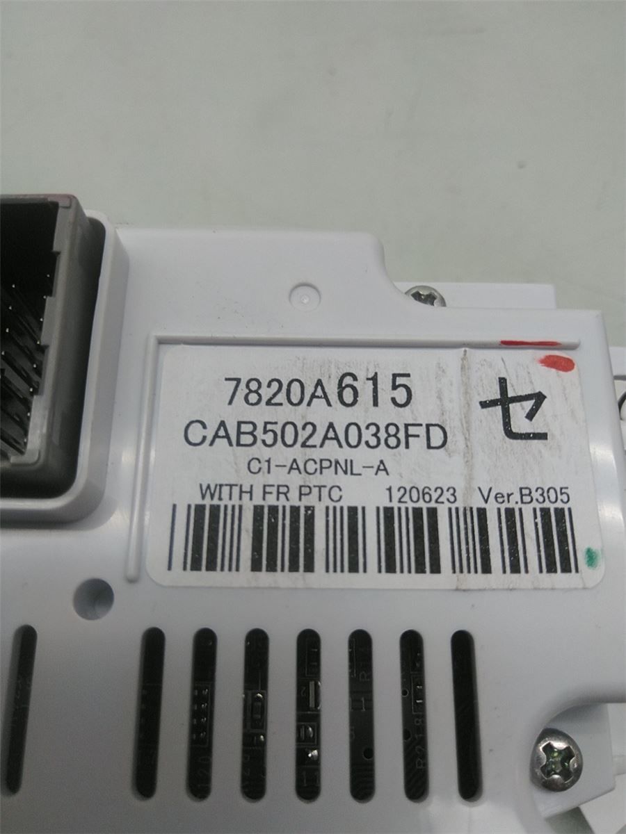 Varme AC Betjening/Display – bilde 3