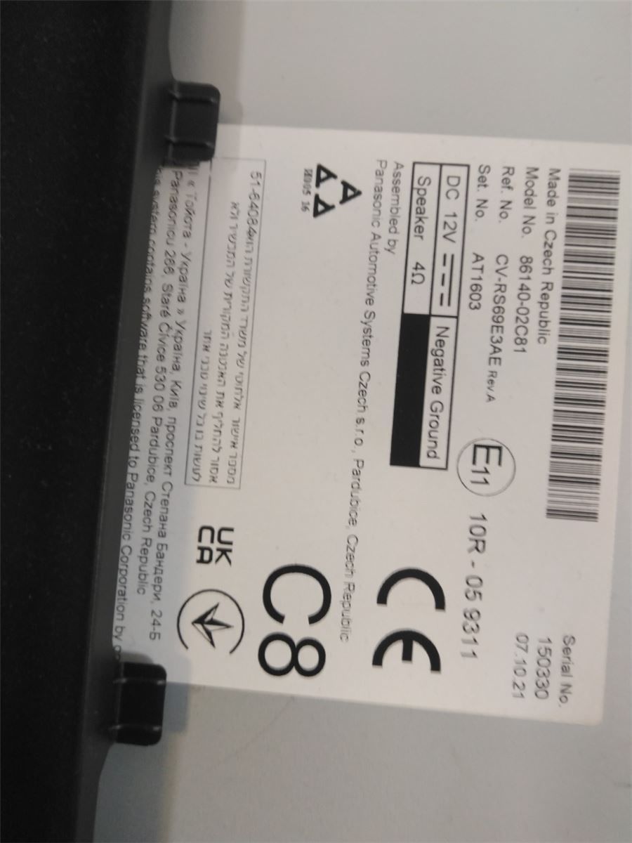 Stereo Radio – bilde 3