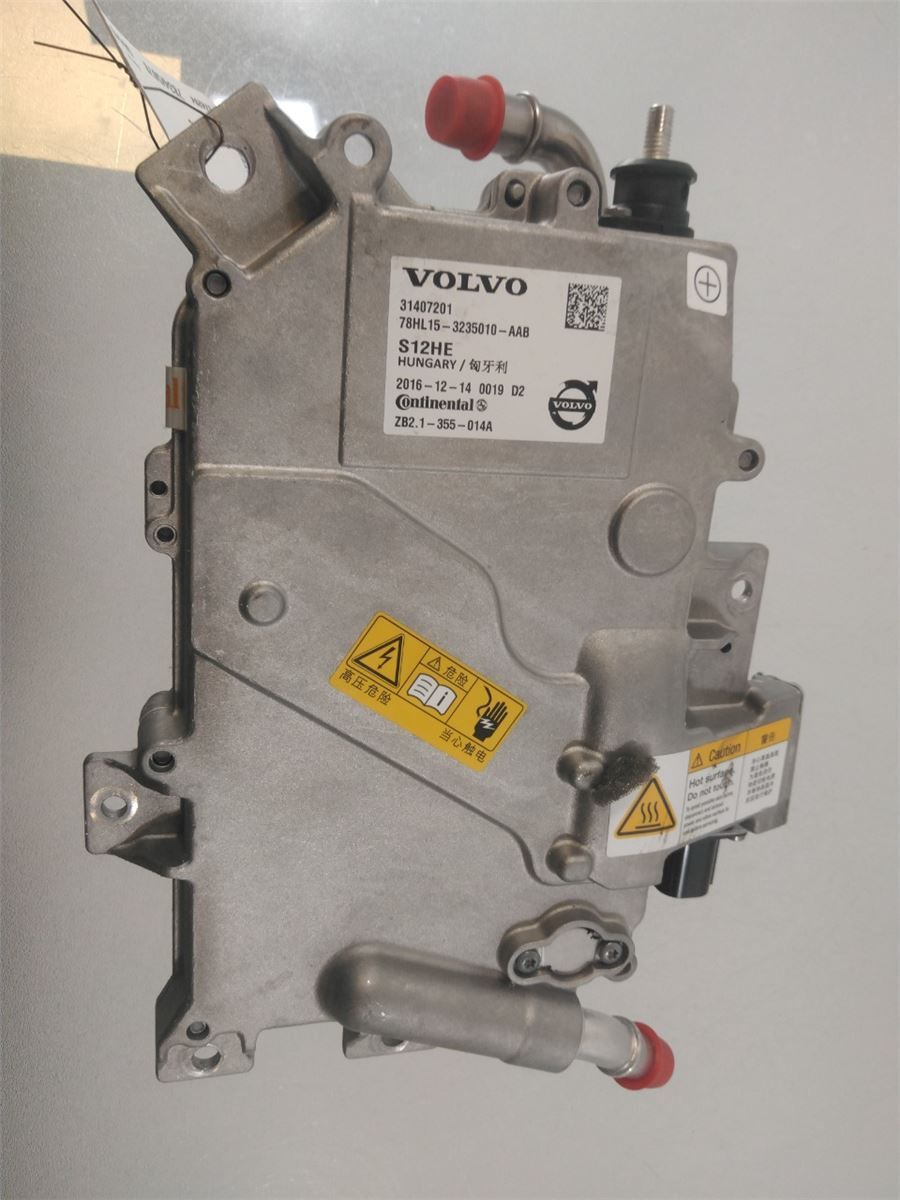 Hybrid Converter DC/DC – bilde 1