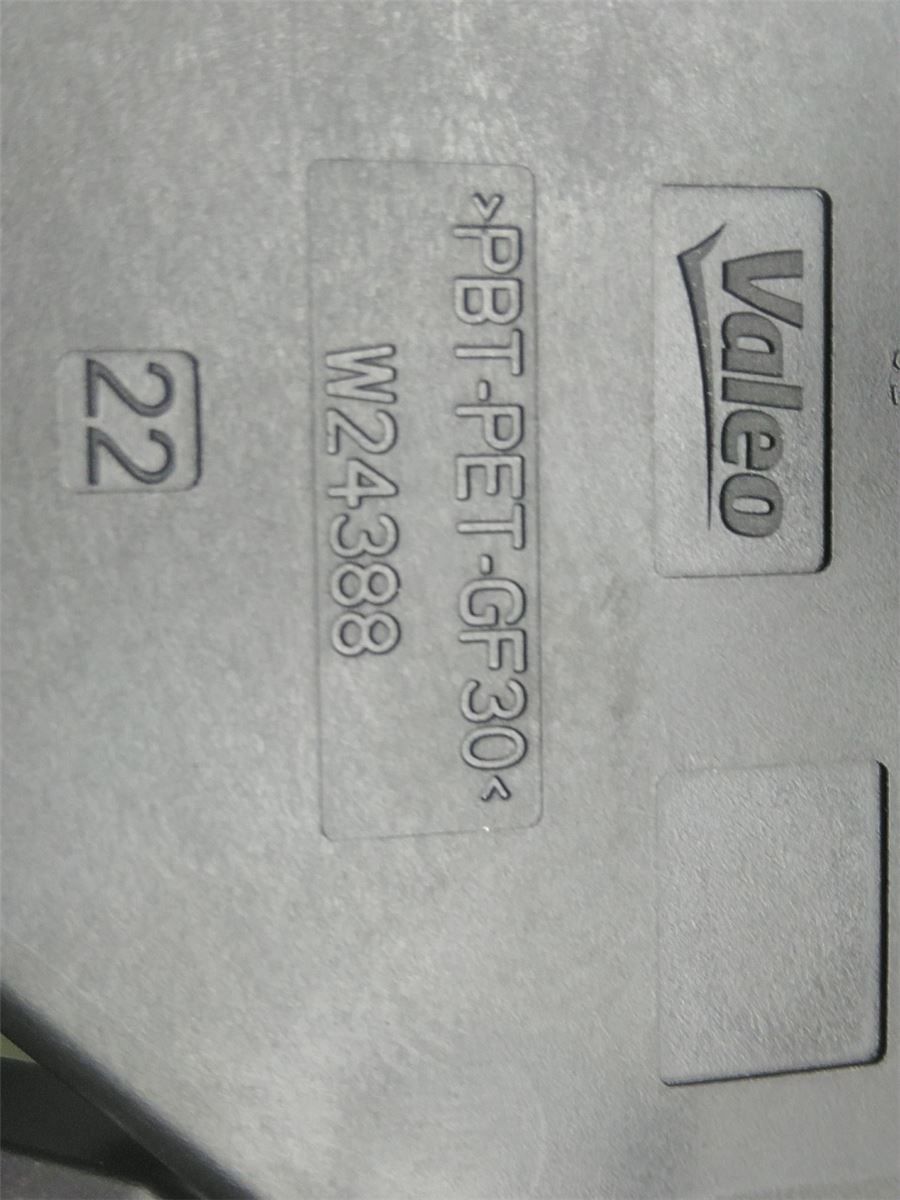 Viskermotor Bakluke – bilde 4
