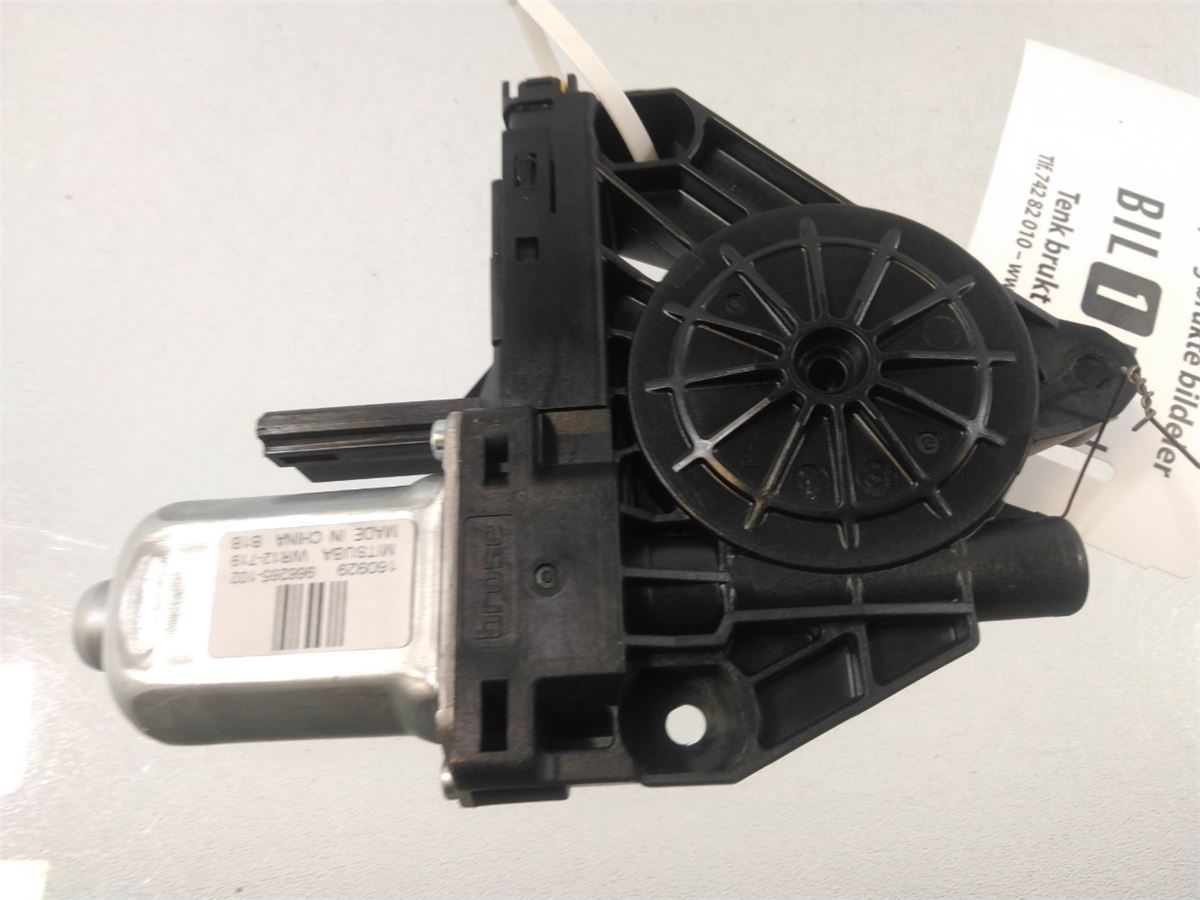Vindusheismotor – bilde 2