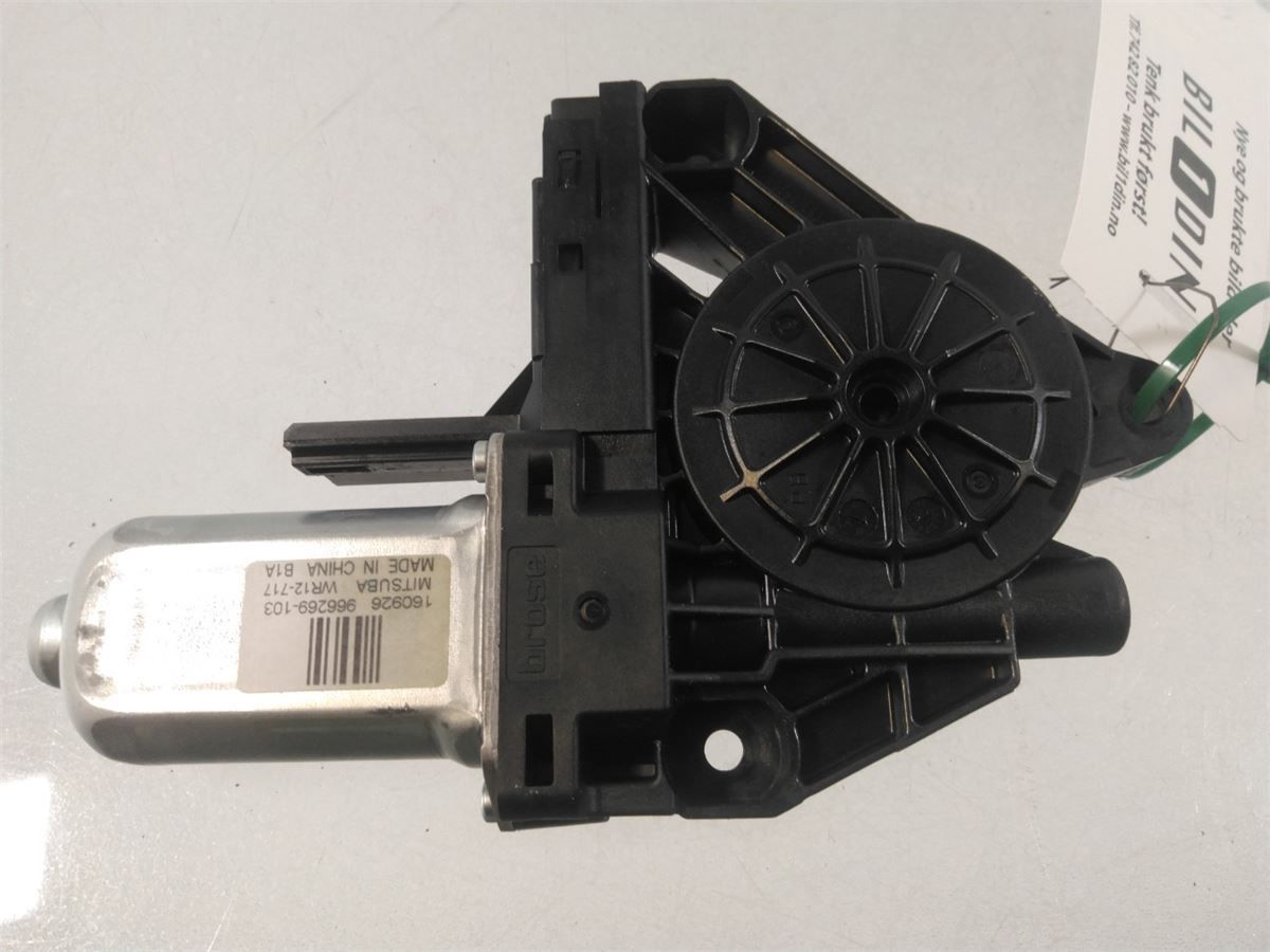 Vindusheismotor – bilde 2